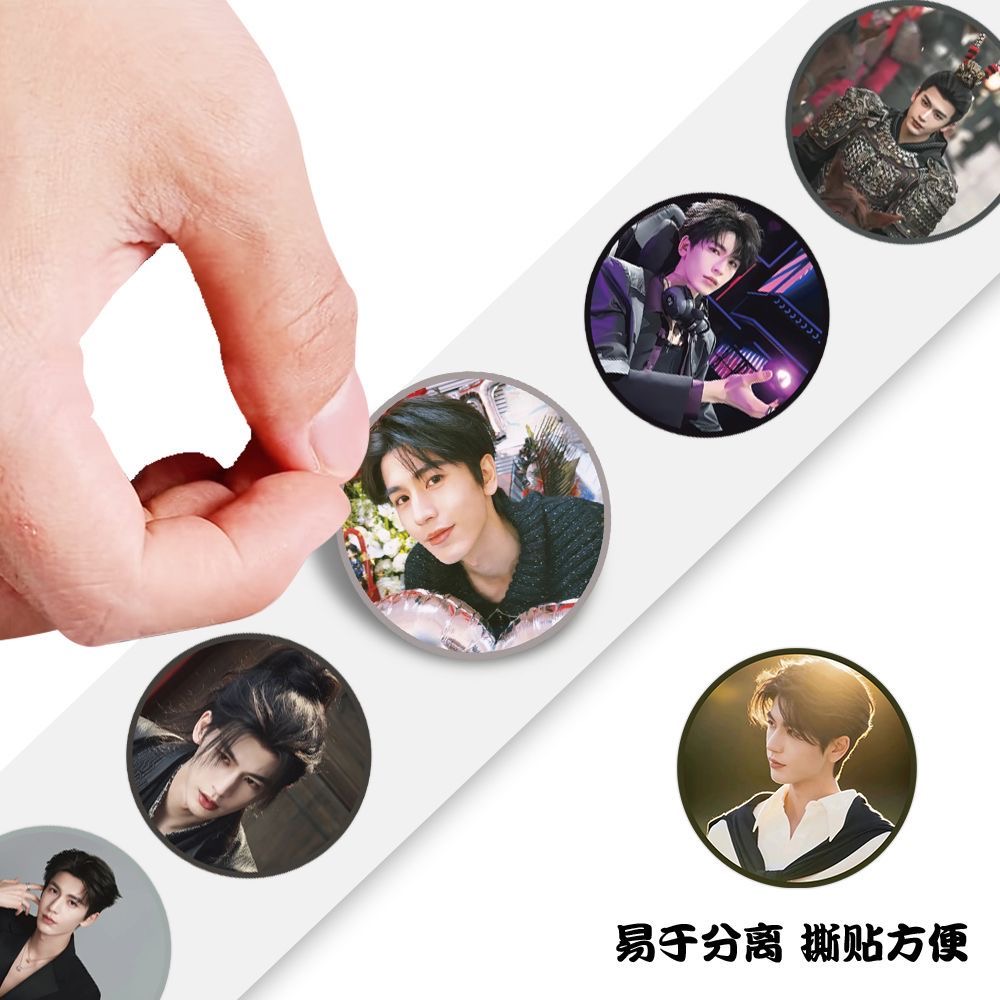 2000 new Zhang Linghe cosplay  - Men Accessories Look 评论和价格