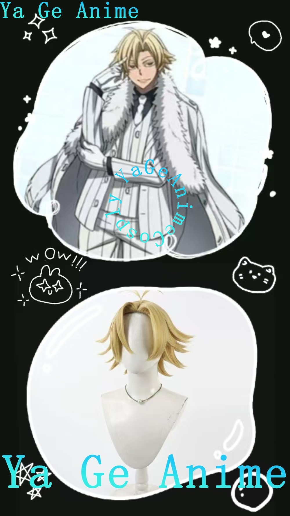 Tougen Anki Momomiya Cosplay W - Men Accessories Look 评论和价格
