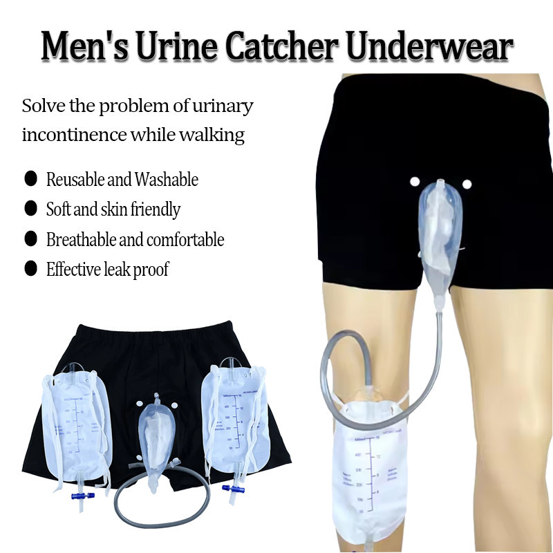 Men Urine Collector Kit Reusab - Men Accessories Combo 评论和价格