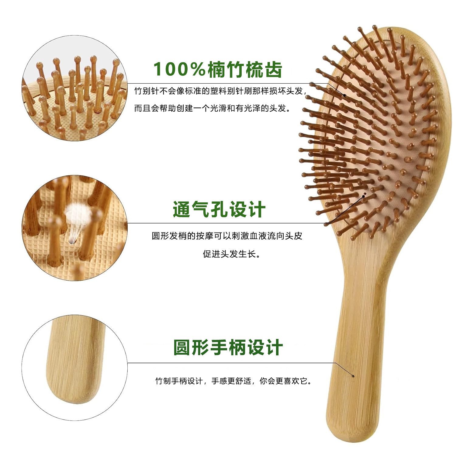 Bamboo Hair Brush Comb Set for - Men Accessories Combo 评论和价格